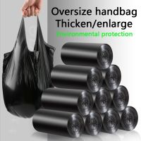 Black-10PCS/ROLL Kitchen disposable Garbage bag home handblab bag black large 46 x 63 hotel vest plastic bag [a volume of 20 only]