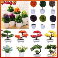 QIANGDI 1 Set สีสัน ต้นสน Topiary เครื่องประดับเดสก์ท็อป บอนไซประดิษฐ์ พืชเหมือนจริง กระถางจำลอง ของตกแต่งบ้าน