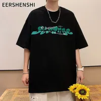 EERSHENSHI เสื้อยืดคู่หลวมผู้ชายแขนสั้นพิมพ์ลายยุโรปและอเมริกา100% คอกลม