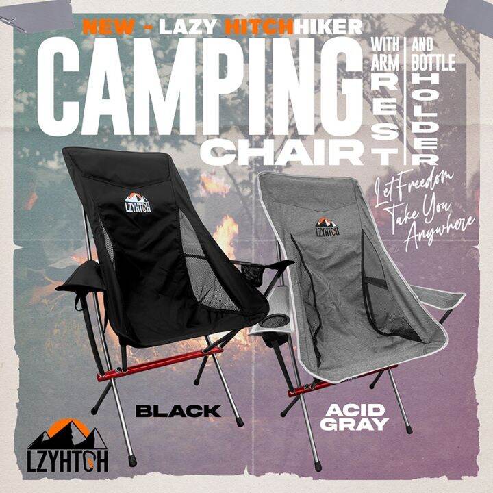 LAZY HITCH CAMPING CHAIR Lazada PH