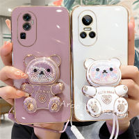 Phone Case เคส OPPO Reno10 Pro + Plus Reno8 Z Reno7 Z 5G สีลูกกวาดน่ารักลูกปัดสีรุ้งที่ตั้งรูปหมีเคสโทรศัพท์ปกป้องเลนส์ฝาครอบแบบนิ่มพร้อม2023สายคล้องสั้น