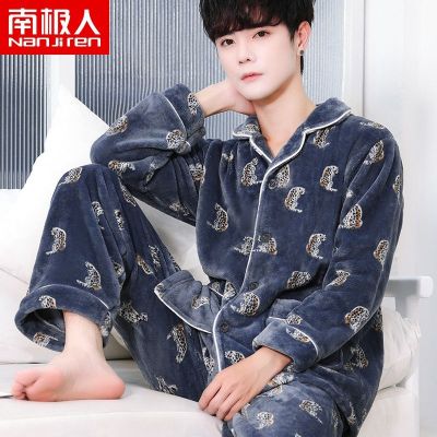 MUJI High quality winter mens pajamas mens fleece thickened coral fleece pajamas mens autumn flannel autumn winter large size home clothes winter