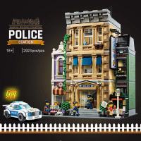 Compatible with Lego Street View Architectural Lighting Version Police Station 10278 Adult High Difficulty Assembled Building Block Toy Gift