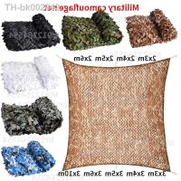 ✷ Military camouflage net Hunting camouflage net Garden gazebo net Car awning White blue green black jungle desert color