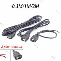 0.3m/1m/2m 2 Pin Micro USB 2.0 A Female Jack 2 Wire Power Charge Cable Extension Connector DIY 5V Adapter YB21TH