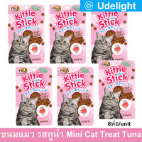 ขนมแมว Pet8 มินิ รสทูน่า สำหรับแมวอายุ 1 ปีขึ้นไป 45ก. (6ซอง) Pet8 Kittie Mini Stick Cat Treat Tuna Flavored for Adult Cat Snack 45g. (6 unit)