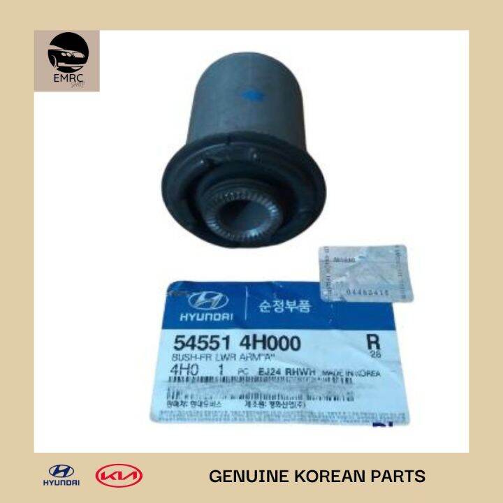 BUSHING SUSPENSION LOWER FRONT (SMALL) 545514H000 for Grand Starex ...