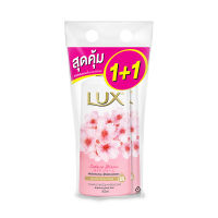 Lux ลักส์ ครีมอาบน้ำ สูตรซากุระ บลูม ขนาด 500 มล. แพ็คคู่