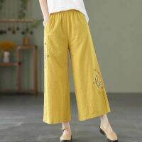 CODiy085671 2023 Summer Vintage Ethnic Style Embroidery Flower Plate Buckle Cotton Linen Solid Elastic Waist Loose Straight Leg Pants Womens Thin St