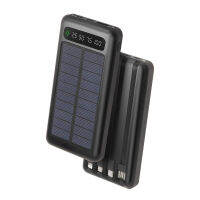 New Upgrade Solar Energy Smart Solar Power Bank 4Embedded Cables แบตสำรอง พลังงานแสงอาทิตย์ สายชาร์จในตัว 4หัวชาร์จ ใช้ได้ทั้งไฟบ้านและแสงอาทิตย์