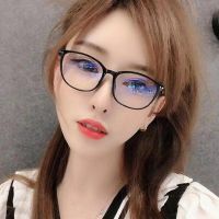 #1923 Computer Anti RadiationBlue Light Eyeglass Replaceable Uni