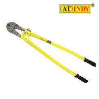 AT INDY Bolt Cutter 42" กรรไกรตัดเหล็กเส้น ขนาด 42นิ้ว รหัส 14342C