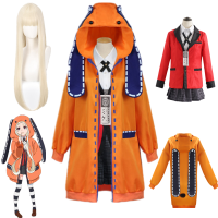 อะนิเมะ Kakegurui Yomotsuki Runa คอสเพลย์เครื่องแต่งกายสีเหลือง Hoodie Coat Jacket โรงเรียน Casual ชุดฮาโลวีน Carnival Clothes