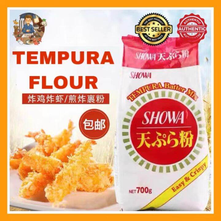 [STF] ORIGNAL TEMPURA FLOUR JAPANESE SHOWA TEMPURA BATTER FLOUR MIX
