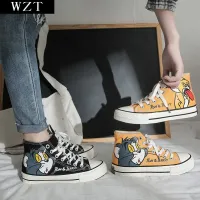 converse tom jerry