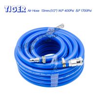 สายลม TIGER (made in Korea) Air Hose  13m.(1/2”) x 10เมตร. W.P 400Psi  B.P 1700Psi พร้อมคอปเปอร์หัว-ท้ายTHB (made in taiwan) สายลมPVC สายลมแรงดัน สายลมเดี่ยว สายปั๊มลม สายเติมลม