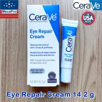 CeraVe® Eye Repair Cream 14.2 g เซราวี รีแพร์ครีม ครีมบำรุงผิวรอบดวงตา