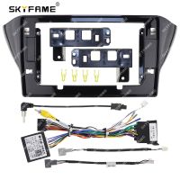 SKYFAME Car Frame Fascia Adapter Canbus Box Decoder For Geely Emgrand GS GL Android Radio Dash Fitting Panel Kit GEELY-RZ-04