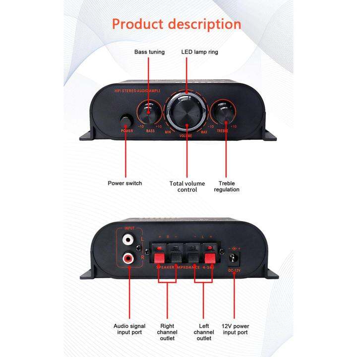 ccgood-12v-เครื่องขยายเสียงสัญญาณเสียงในรถยนต์สเตอริโอไฮไฟสำหรับซับวูฟเฟอร์โฮมเธียเตอร์