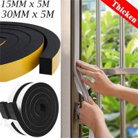 5m Thicken Self Adhesive Foam Tape Door Sealing Strip Noise Insulation Anti-Collision Window Super Strong EVA Single Side Tape Decorative Door Stops