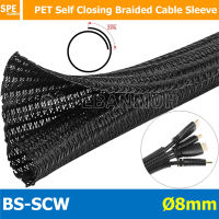 [ 1 เมตร ] BS-SCW I.D = 8 mm. สายถักหุ้มสายไฟ แบบผ่า หนังงูหุ้มสายไฟแบบผ่า Self Closing Braided Cable Sleeve หนังงูผ่ากลาง สายถักผ่ากลาง Cable Sleeving หุ้มสายไฟ หนังงูหุ้มสายไฟ ปลอกหุ้มสายไฟแบบถัก สายถักหุ้มสายไฟ สายถักไนล่อน Split PET Cable Sleeving