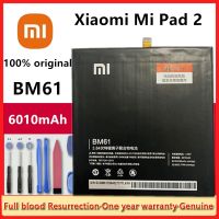 แบตเตอรี่ แท้ Xiaomi MiPad 2 BM61 6010mAh พร้อมชุดถอด+แผ่นกาวติดแบต ประกัน 3 เดือน