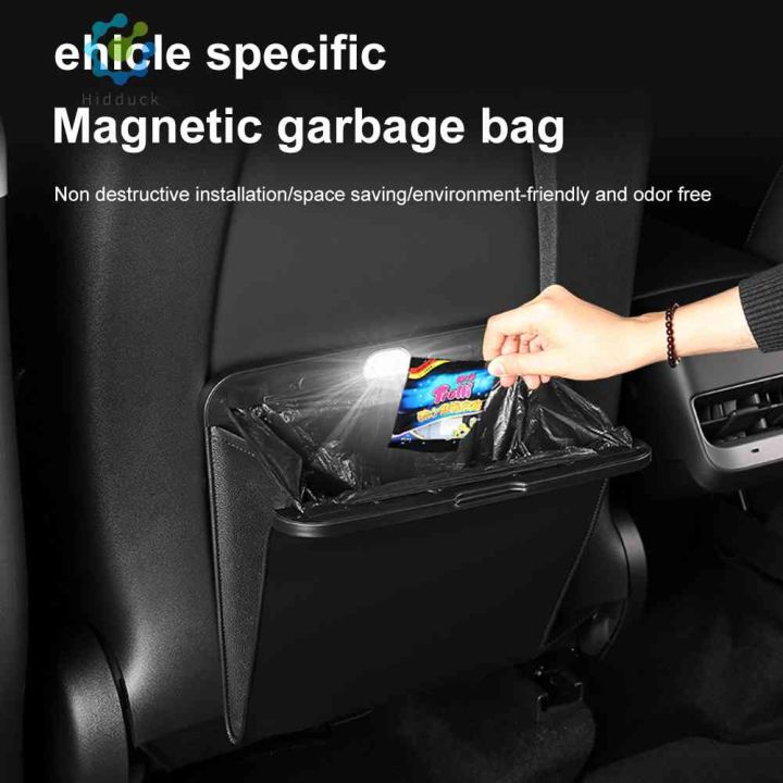 ถุงขยะในรถยนต์-แบบแม่เหล็ก-มีไฟ-led-สําหรับ-tesla-model-3-y-hidduck-th