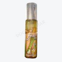 (ของแท้ ค่าส่งถูก!) เกรซออยล์ กลิ่นตะไคร้ Grace Oil Skin Nourishing 8 cc.