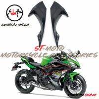 หน้าจอสำหรับ Kawasaki Ninja650 ER6F 2017 2018 2019ถังน้ำหมีเทดดี้ซ้ายและขวาแพ็คเกจขนาดใหญ่เฟรมด้านข้างแผงแฟริ่งเล็ก