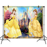 125*80ซม. Belle Tapestries ปราสาทเด็กวันเกิด Party Ball ตกแต่งแบนเนอร์ถ่ายภาพพื้นหลัง Fabric