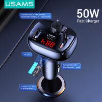 USAMS 50W 3พอร์ตดิจิตอลบลูทูธที่ชาร์จแบบเร็วรถยนต์ไร้สาย FM MP3ทรานสมิตเตอร์ USB บลูทูธชุดเครื่องเสียงรถยนต์อะแดปเตอร์ผู้เล่น