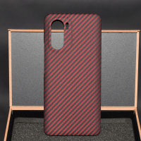 Real carbon fiber phone case for Xiaomi Redmi POCO F3 K40 5G K40pro ultra-thin cover business shell