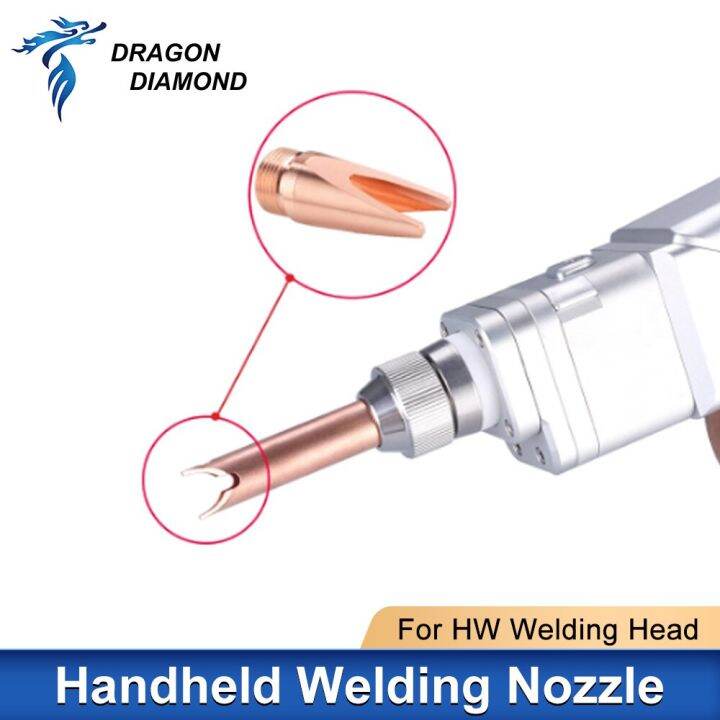 hanwei-laser-welding-nozzle-m8-thread-with-wire-feed-handheld-cutting-nozzle-for-handheld-welding-machine