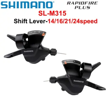 shimano 2x8 shifters mtb