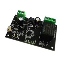 WiFi Relay Tuya Module 7-32V WiFi DIY Switch Inching/Selflock Working Modes APP/Voice/LAN Control Smart Home