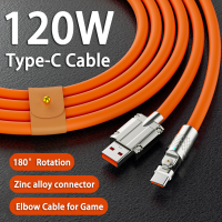 สายชาร์จเร็ว6A 120วัตต์ชนิด C สายซิลิโคนเหลวหมุนได้180องศาสำหรับเกมสำหรับที่ชาร์จ Xiaomi Samsung USB สาย C