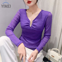 YIMEI เสื้อคอวีมีกระดุมติดเพชร2023แขนยาวแบบใหม่ในฤดูใบไม้ร่วงเสื้อยืดผ้าตาข่ายแฟชั่นของผู้หญิงแฟนสีม่วงเสื้อจับจีบด้านล่าง