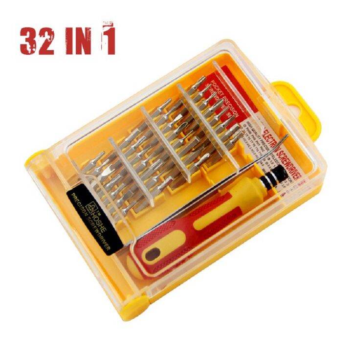 Direct factory sales32in1 multifunctional combination screwdriver
