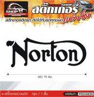 Norton สติ๊กเกอร์ติดรถทั่วไป แต่งซิ่ง ติดกับรถได้ทุกชนิด ทุกสีรถ ขนาดความสูง 15 ซม. สีดำ, ขาว, เทา, แดง 1ชุด มี1ชิ้น