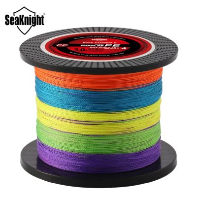 【CC】 New 300M 500M 1000M 4 Strands Braided Fishing Multifilament MultiColor PE Saltwater Tackle