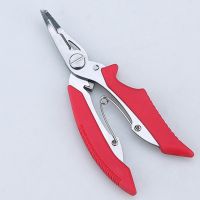 【LZ】卍♚  Stainless Steel Fishing Scissors Pliers Line Cutter Lure Bait New Remove Hook Tackle Tool Kits Accessories