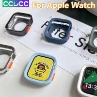 CCLCC เคสสำหรับ Apple Watch ชุด8 7 6 5 4กันชนปกป้องหน้าจอสำหรับ45Mm 41Mm 44Mm 40Mm อุปกรณ์เสริมสำหรับนาฬิกาอัจฉริยะ