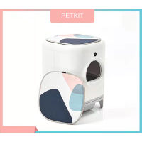 KIT Pad Dog Beds Mats Mattress Cushion 4 Season Cat Puppy Bed for Automatic Toilet kit Pura X Litter Box