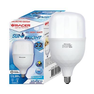 "Buy now"หลอดไฟ LED กำลัง 22 วัตต์ Day Light RACER รุ่น HIGH WATT SUN BRIGHT E27*แท้100%*