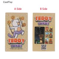 [COD]Cooltoy ไพ่ทาโรต์ เกมกระดาน สําหรับครอบครัว ผู้เริ่มต้น