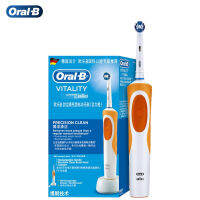 FashionOral B D12พลังแปรงสีฟันไฟฟ้าแบบชาร์จโซนิคแปรงฟันขนนุ่มอุปนัยชาร์จลบโล่สำหรับ