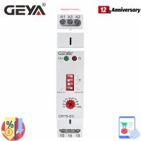 Geya 10a Grt8-Ec บนล่าช้ารีเลย์เวลาล่าช้า Ac220v 380V รีเลย์หน่วงเวลา Ce Cb Rohs