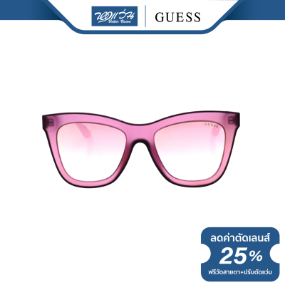 แว่นตากันแดด GUESS เกสส์ รุ่น FGU7526 - NT