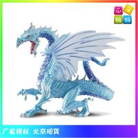 ? Genuine and exquisite model American Safari Fantasy Dragon Simulation Animal Knight Myth Dinosaur Series Model Toys 10145