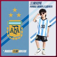 ■  Childrens soccer uniform cristiano ronaldo short-sleeved summer female pupils training performance clothing female offenders messi suit custom